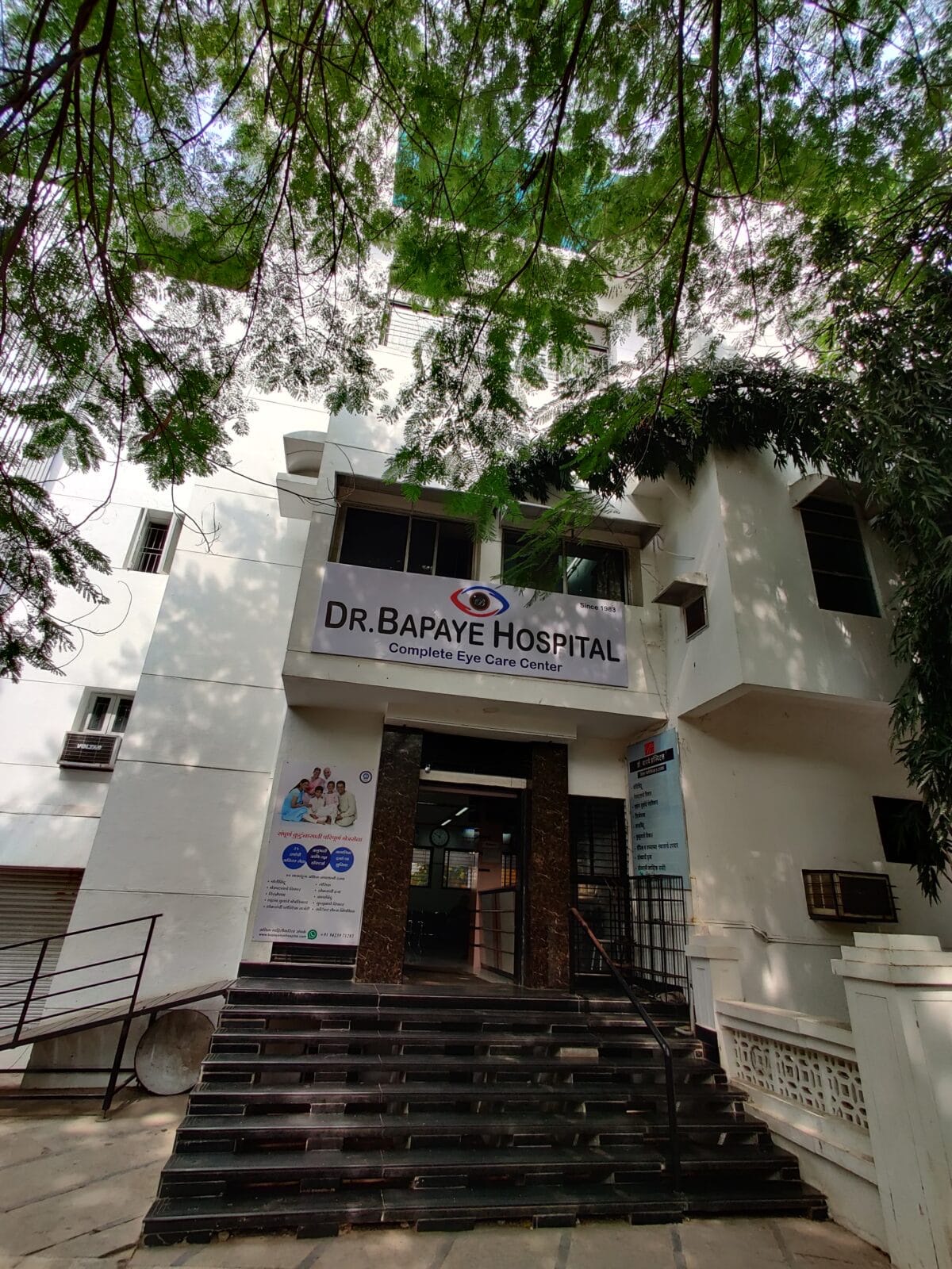 Hospital-Entrance-3-1200x1600