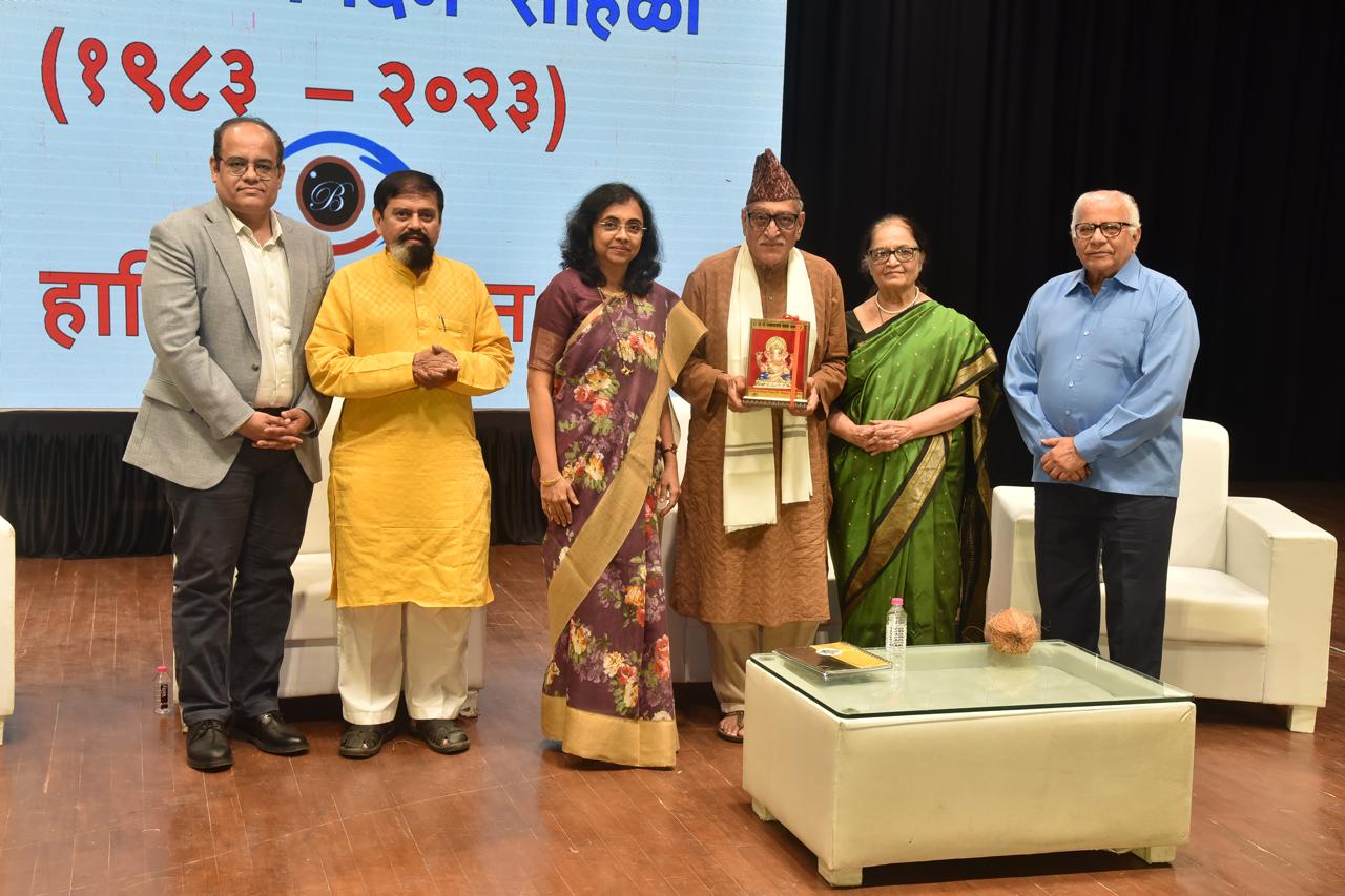 NEWS, CERTIFICATES & AWARDS — Bapaye Eye Hospital, Nashik