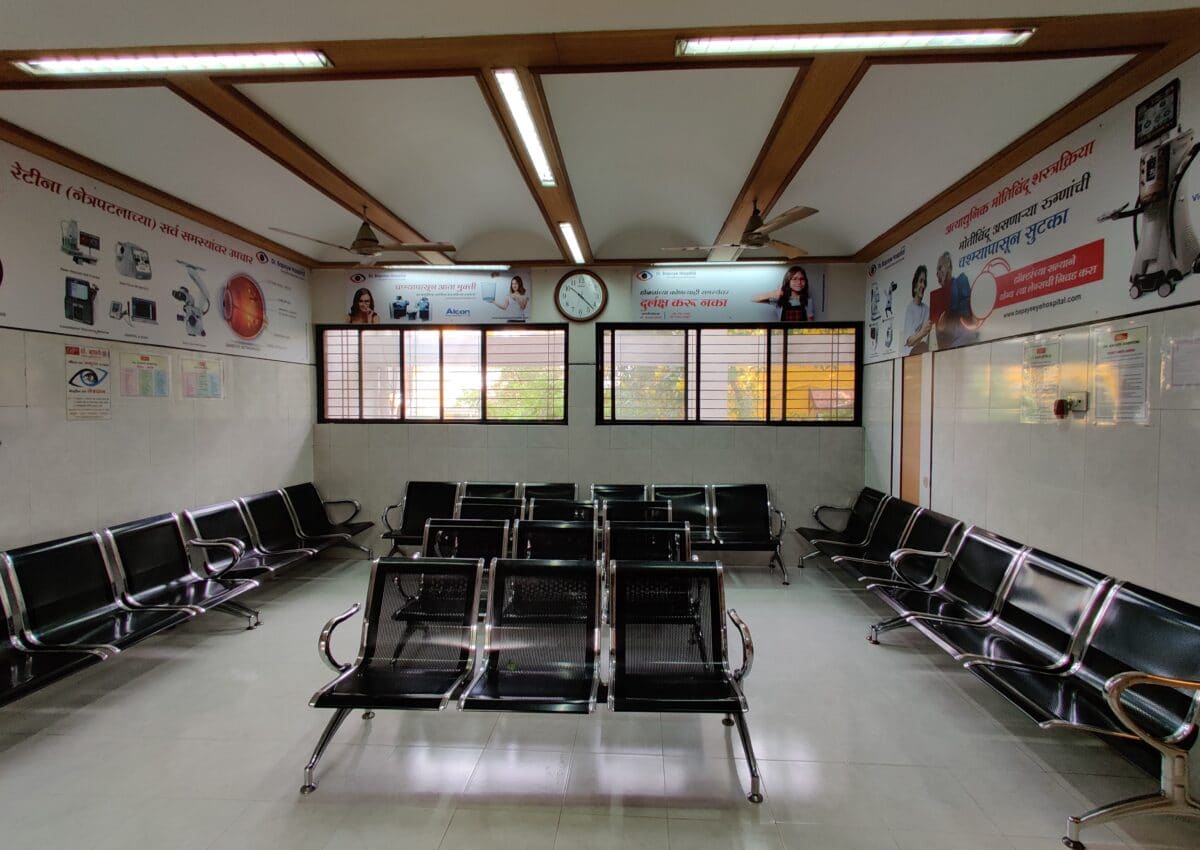 Main-waiting-room-1200x850