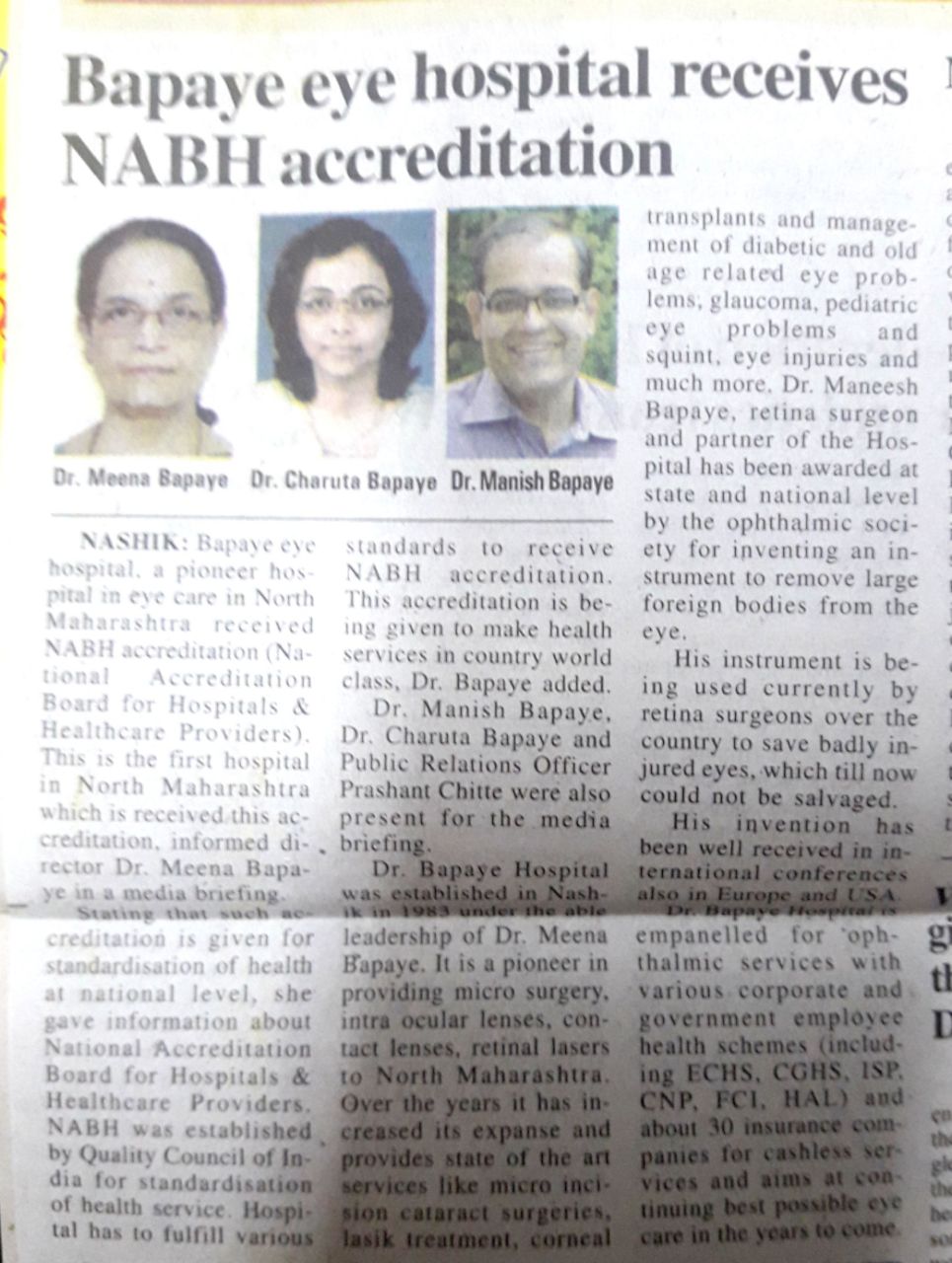 NEWS, CERTIFICATES & AWARDS — Bapaye Eye Hospital, Nashik