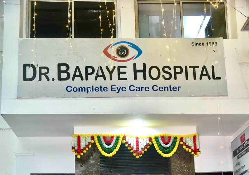 Dr. Bapaye Hospital — other specialists on our panel