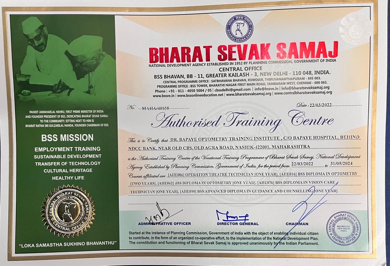 NEWS, CERTIFICATES & AWARDS — Bapaye Eye Hospital, Nashik