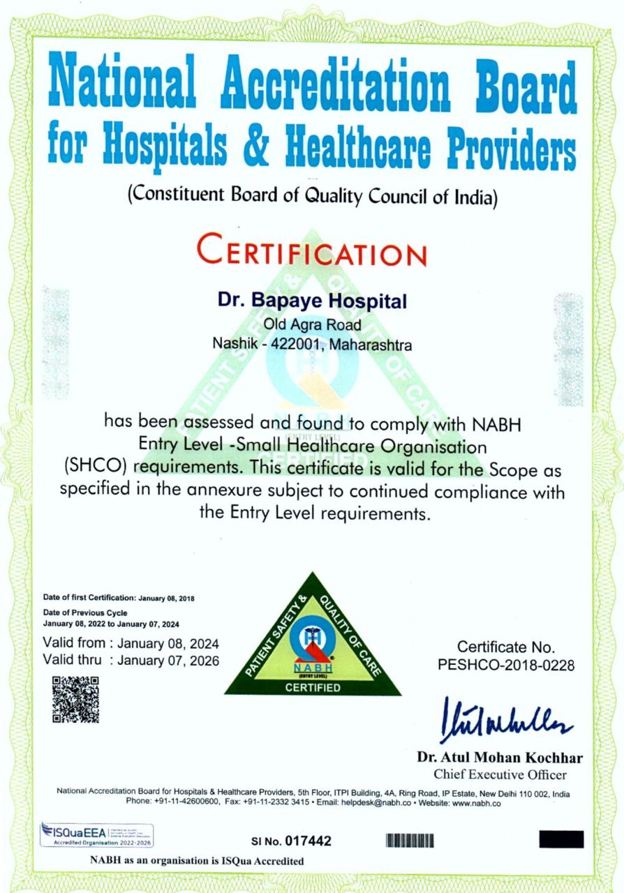 NEWS, CERTIFICATES & AWARDS — Bapaye Eye Hospital, Nashik