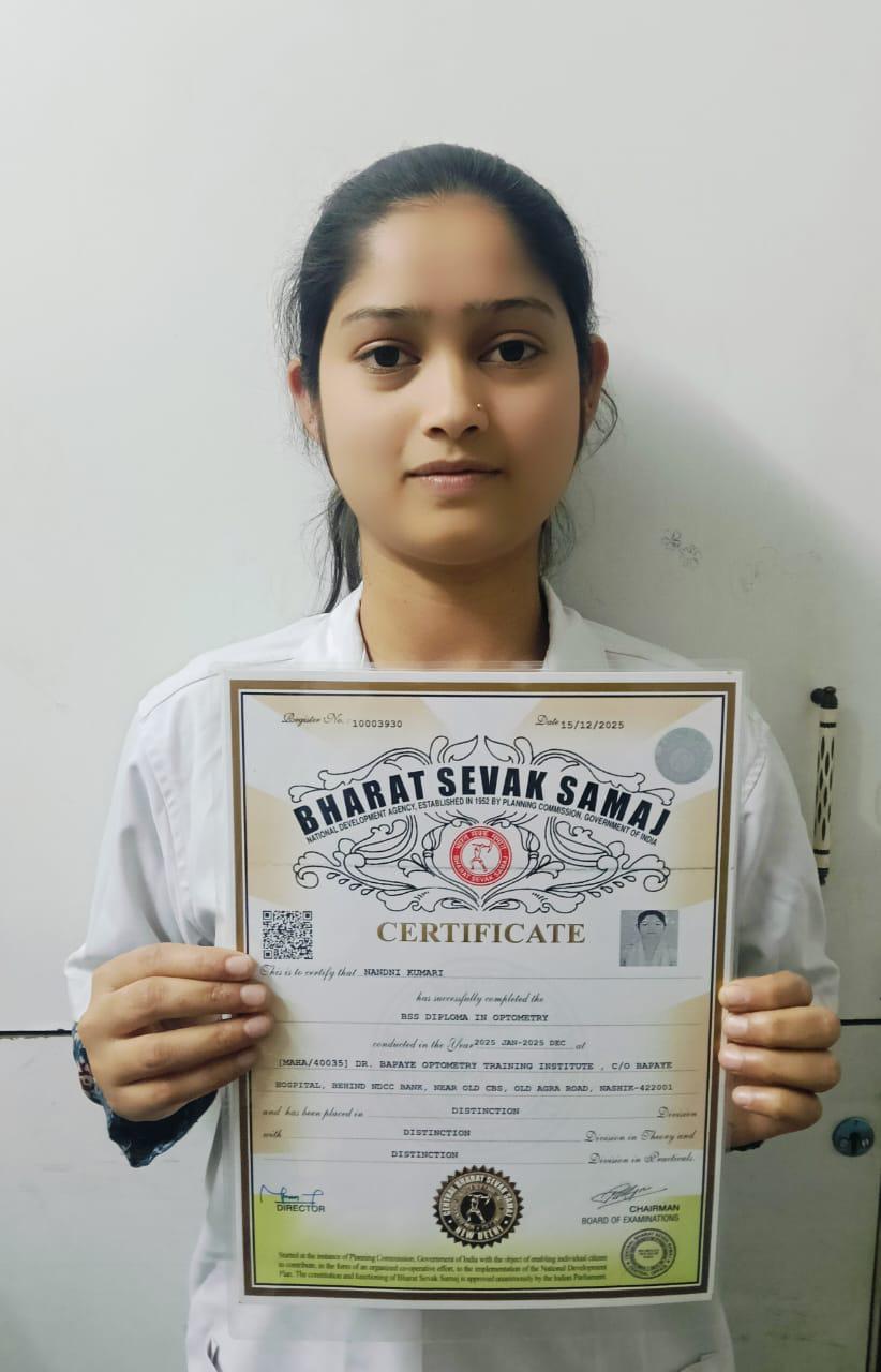 NEWS, CERTIFICATES & AWARDS — Bapaye Eye Hospital, Nashik